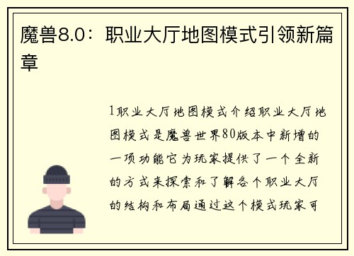 /works/408.html